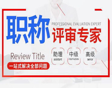 重慶堅(jiān)果教育信息咨詢服務(wù) 專注專業(yè)，助力教育信息精準(zhǔn)對(duì)接
